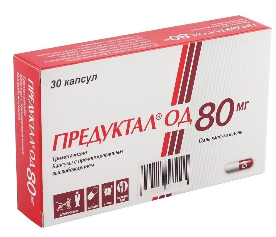 Предуктал 80мг Цена В Москве В Аптеках