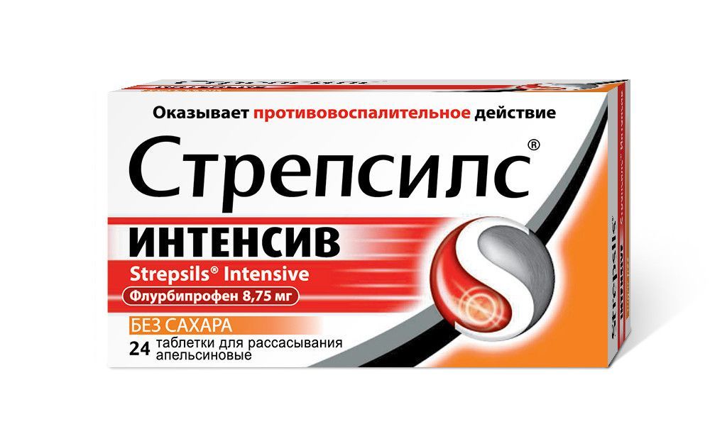 Стрепсилс Цена В Аптеках Нижнего Новгорода