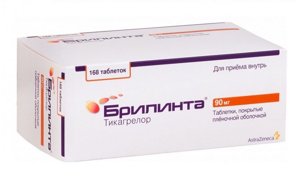 Поиска Лекарств В Аптеках Балахна Нижний Новгород