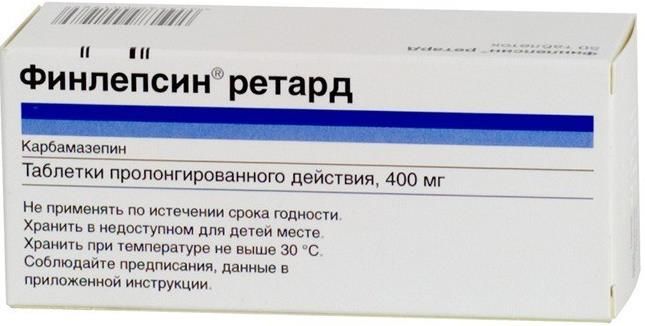 Финлепсин Калининград Аптека