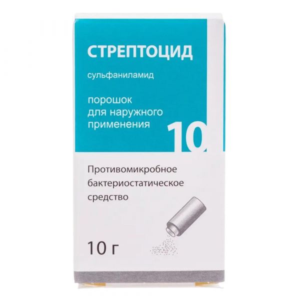 Стрептоцид 10г пор.д/пр.наружн. №1 бан. (Лекарь ооо)