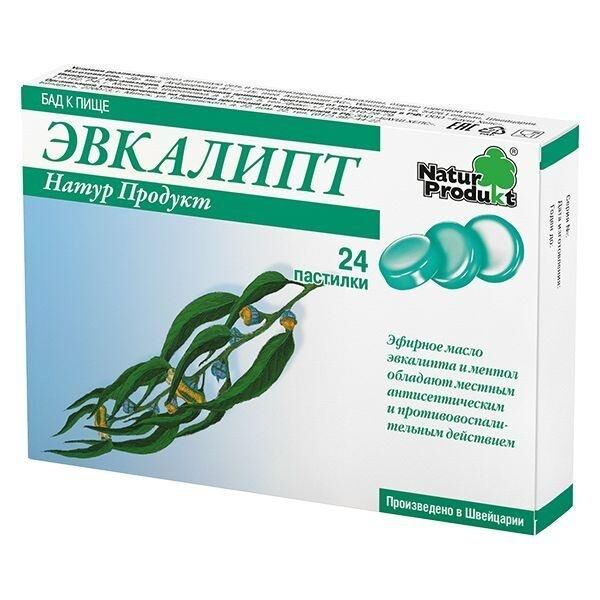 Эвкалипт пастилки №24 (Dr.med.aufdermaur ag)