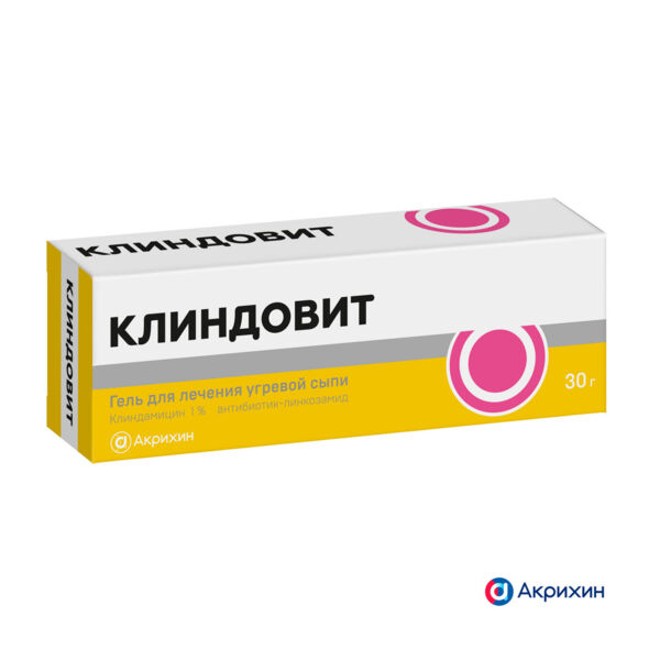 Клиндовит 1% 30г гель д/пр.наружн. №1 туба (Акрихин хфк оао_3)