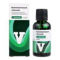 Бриллиантовый зеленый 1% 25мл р-р спирт. №1 фл.  с лопаткой (ОБНОВЛЕНИЕ)