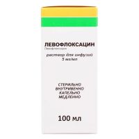 Левофлоксацин 5мг/мл 100мл р-р д/инф. №1 фл. (ДАЛЬХИМФАРМ)