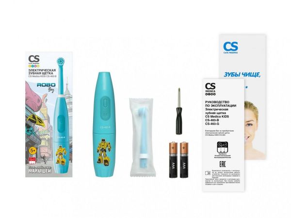CS Medica (Сиэс медика) зубная щетка kids cs-463- b электрическая бирюзовая (Ningbo seago electric co. ltd.)