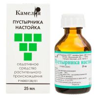 Пустырника 25мл настойка №1 фл. (КАМЕЛИЯ НПП)