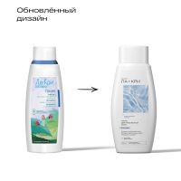 Ла-кри стоп акне тоник 200мл фл. (ВЕРТЕКС)