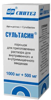 Сультасин 1000мг+500мг пор.д/р-ра д/ин.в/в.,в/м. №1 фл. (СИНТЕЗ)