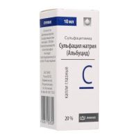 Сульфацил натрия 20% 10мл капли глазн. №1 фл.-кап. (ЛЕККО)