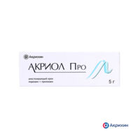 Акриол про 2,5%+2,5% 5г крем д/пр.местн.,наружн. №1 туба (АКРИХИН)
