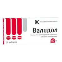 Валидол 60мг таб.п/язычные №20 (ТАТХИМФАРМПРЕПАРАТЫ)
