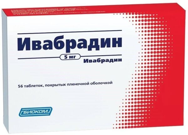 Ивабрадин 5мг таб.п/об.пл. №56 (Биоком зао)