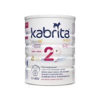 Kabrita (Кабрита) молочная смесь 2 голд 800г козье мол. (ХИПРОКА НУТРИШН)