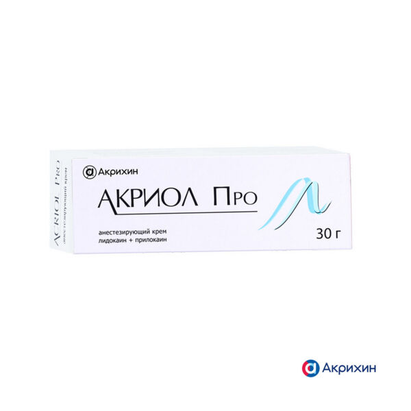 Акриол про 2,5%+2,5% 30г крем д/пр.местн.,наружн. №1 туба (Акрихин хфк оао_3)