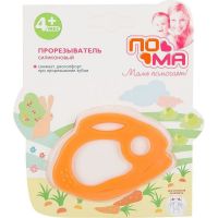 Пома прорезыватель силикон. зайчик 413 (TAIZHOU HAPPY & MERRY BUSINESS LTD.)
