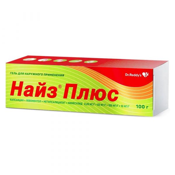 Найз плюс 100г гель д/пр.наружн. (Dr.reddys laboratories ltd.)
