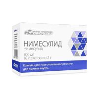 Нимесулид 100мг 2г гран.д/сусп.д/пр.внутр. №10 пак. (УСОЛЬЕ-СИБИРСКИЙ ХФК)