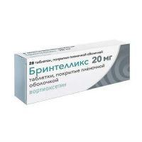 Бринтелликс 20мг таб.п/об.пл. №28 (Х.ЛУНДБЕК)