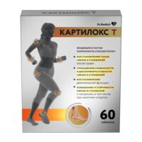 Картилокс т таб.п/об.пл. №60 (ДР.РЕДДИС)