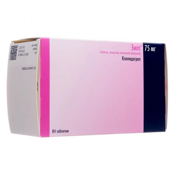 Зилт 75мг таб.п/об.пл. №84 (Крка-рус ооо_2)