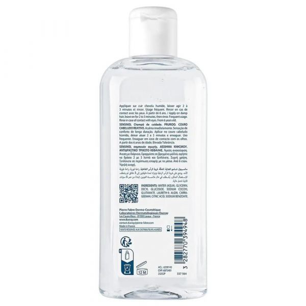 Ducray (Дюкрэ) сенсиол шампунь физиологический 200мл 7658 (Pierre fabre dermo-cosmetique)