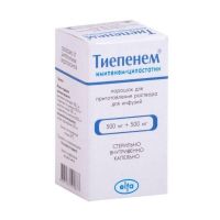 Тиепенем 500мг+500мг 20мл пор.д/р-ра д/инф. №1 фл. (ЭЛЬФА НПЦ)
