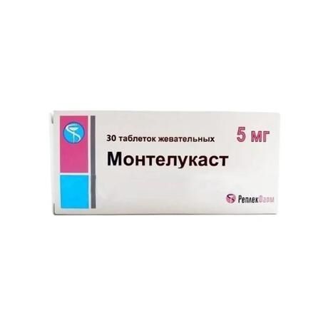 Монтелукаст 5мг таб.жев. №30 (Replekpharm ad/ березовский фармацевтический завод зао)