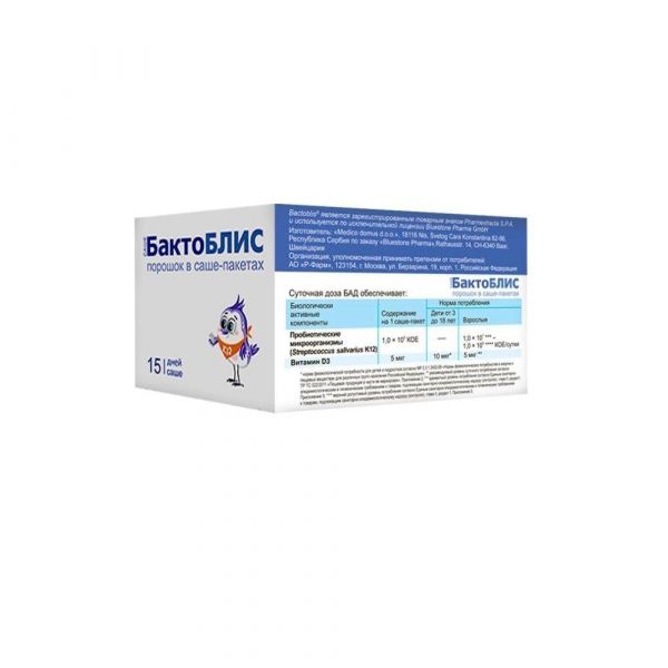 Бактоблис 1500мг пор. №15 саше (Medico domus d.o.o.)