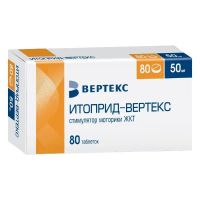 Итоприд 50мг таб.п/об.пл. №80 (ВЕРТЕКС)