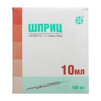 Шприц 10мл №100 имп. (SF MEDICAL PRODUCTS GMBH)