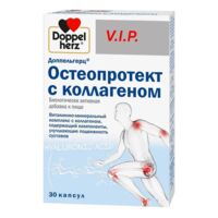 Доппельгерц vip остеопротект с коллагеном капс. №30 (КВАЙССЕР)