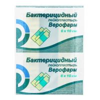 Лейкопластырь бактерицидный №1 шт.  6*10см (ВЕРОФАРМ)