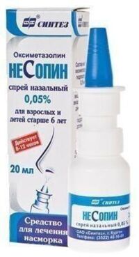 Несопин 0.05% 20мл спрей наз. №1 фл.расп. (СИНТЕЗ)
