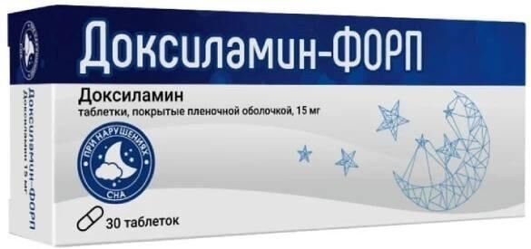 Доксиламин 15мг таб.п/об.пл. №30 (Фармпроект ао)