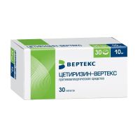 Цетиризин 10мг таб.п/об.пл. №30 (ВЕРТЕКС)