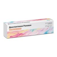 Декспантенол 5% 30г мазь д/пр.наружн. №1 (ОБНОВЛЕНИЕ)