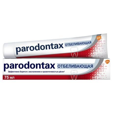 Parodontax (Пародонтакс) зубная паста бережное отбеливание 75мл (De miclen as)