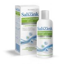 Salizink (Салицинк) лосьон для лица 100мл (НАРОДНЫЕ ПРОМЫСЛЫ)