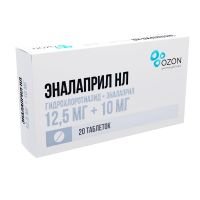 Эналаприл нл 10 12,5мг+10мг таб. №20 (ОЗОН)