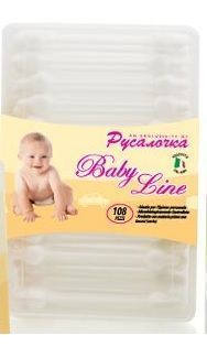 Русалочка ватные палочки №108 детск. (РУСАЛОЧКА ГК)