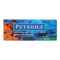 Рутацид 500мг таб.жев. №60 (КРКА)