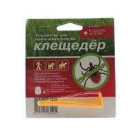 Клещедер устройство для извлечения клещей (АОС ПРОМ ООО)