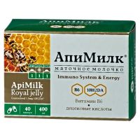 Маточное молочко апимилк 20 капс. с вит.b6 (АЛТАЙСКИЙ БУКЕТ)