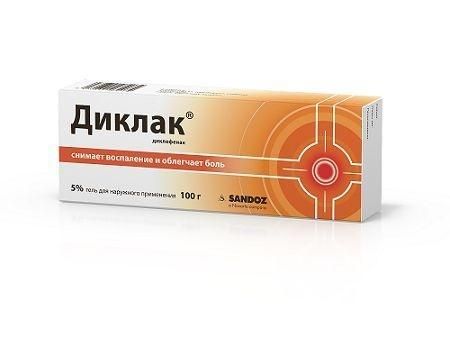 Диклак 5% 100г гель д/пр.наружн. №1 туба (Salutas pharma gmbh)