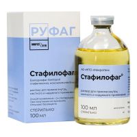 Бактериофаг стафилококковый (стафилофаг) 100мл р-р №1 фл. (МИКРОГЕН)