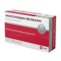 Моксонидин 0,2мг таб.п/об.пл. №30 (ЭЛЗАФАРМ)