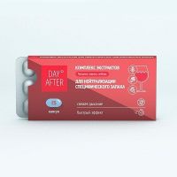 Будь здоров дэй афтер комплекс экстрактов №15 гвоздика корица имбирь (Нет ВладелецРегУД)