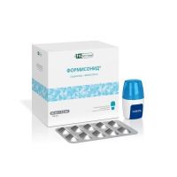 Формисонид (натив) 80мкг+4,5мкг/доза пор.д/инг. №120 капс. (НАТИВА)