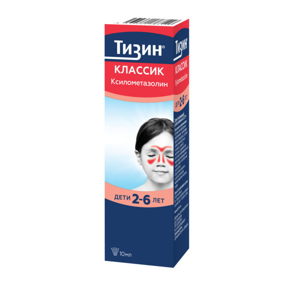 Тизин классик 0,05% 10мл спрей наз.доз. №1 фл. (Delpharm orleans_1)
